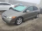 2008 Honda Civic EX