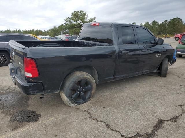 2016 Dodge RAM 1500 ST