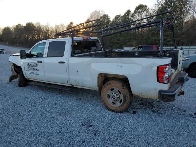 2016 Chevrolet Silverado C2500 Heavy Duty