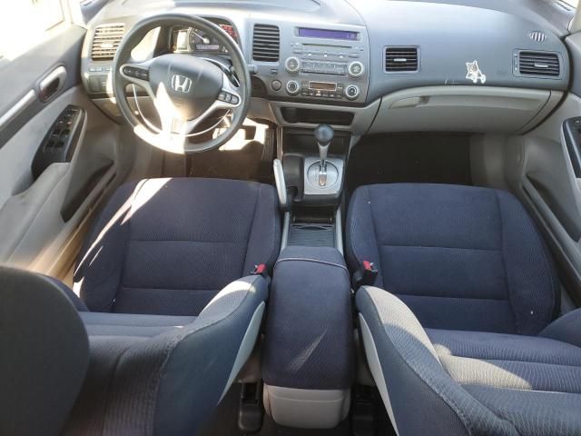 2009 Honda Civic Hybrid