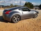 2011 Nissan 370Z Base