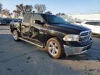 2014 Dodge RAM 1500 SLT