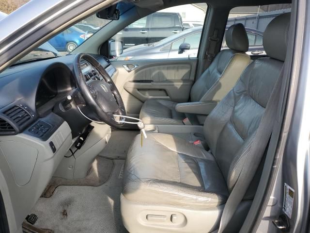 2006 Honda Odyssey EXL