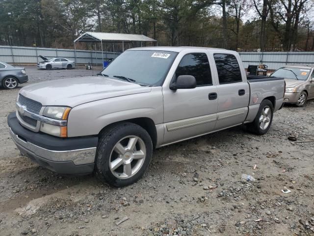 2005 Chevrolet Silverado C1500