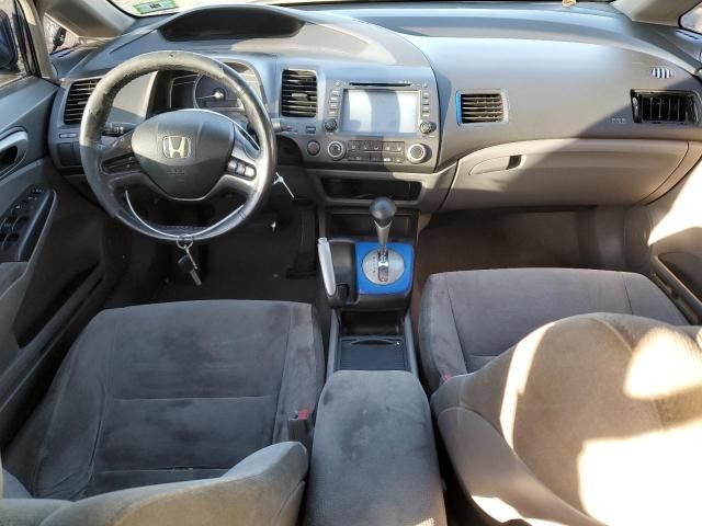 2006 Honda Civic LX