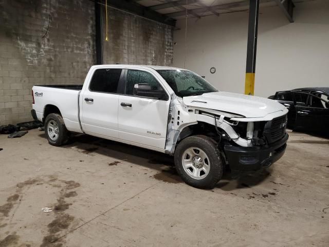 2022 Dodge RAM 1500 Tradesman