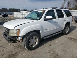 Carros con verificación Run & Drive a la venta en subasta: 2011 Chevrolet Tahoe C1500 LT