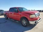 2007 Ford F150 Supercrew