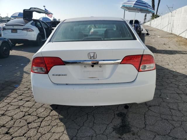 2009 Honda Civic EX