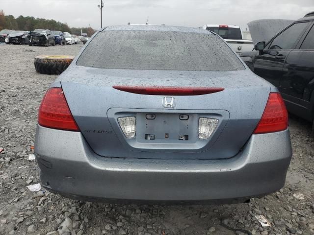 2007 Honda Accord LX