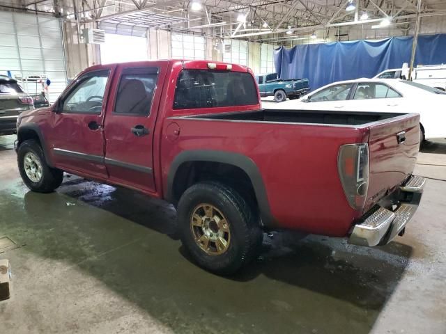 2006 Chevrolet Colorado