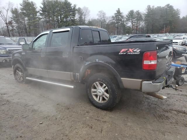 2005 Ford F150 Supercrew