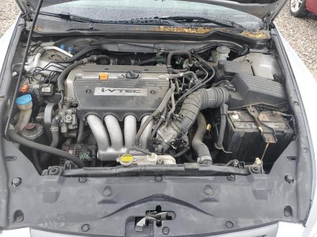 2005 Honda Accord EX