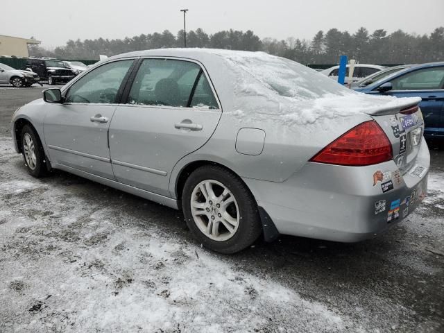 2007 Honda Accord EX