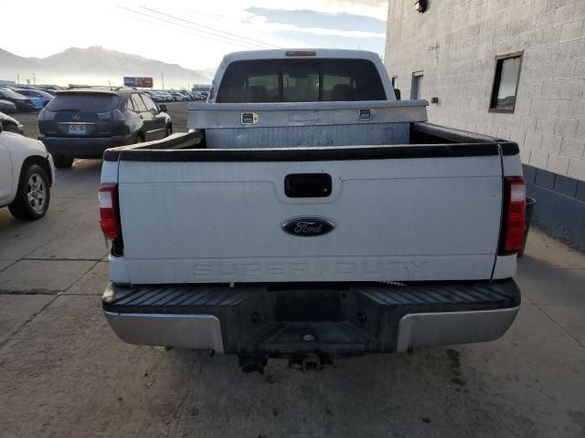 2008 Ford F250 Super Duty