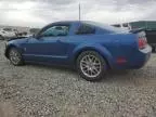 2006 Ford Mustang