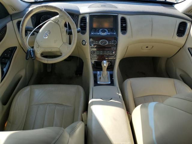 2008 Infiniti EX35 Base