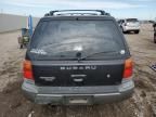 1999 Subaru Forester S