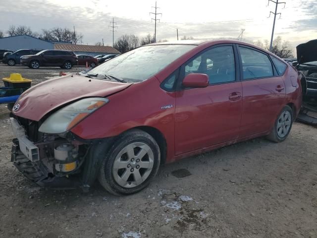 2007 Toyota Prius