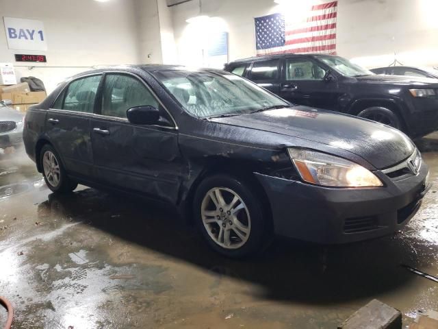 2007 Honda Accord EX