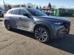 2024 Mazda CX-50 Premium Plus