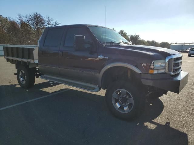 2004 Ford F250 Super Duty