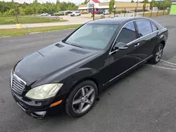 Mercedes-Benz s-Class salvage cars for sale: 2007 Mercedes-Benz S 550 4matic