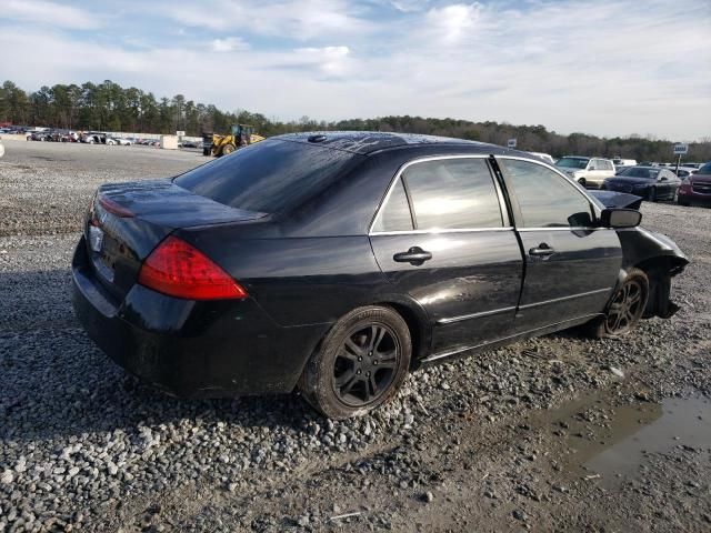 2007 Honda Accord EX