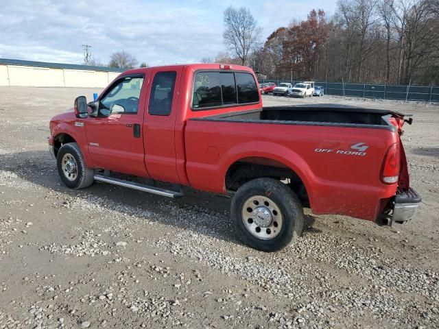 2005 Ford F250 Super Duty