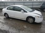 2007 Honda Civic Hybrid