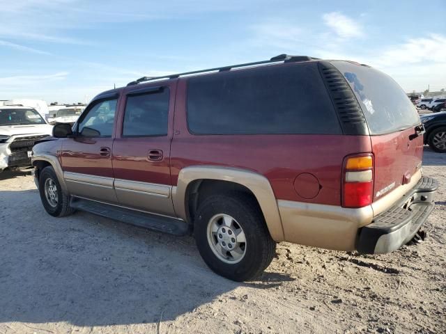 2003 Chevrolet Suburban C1500