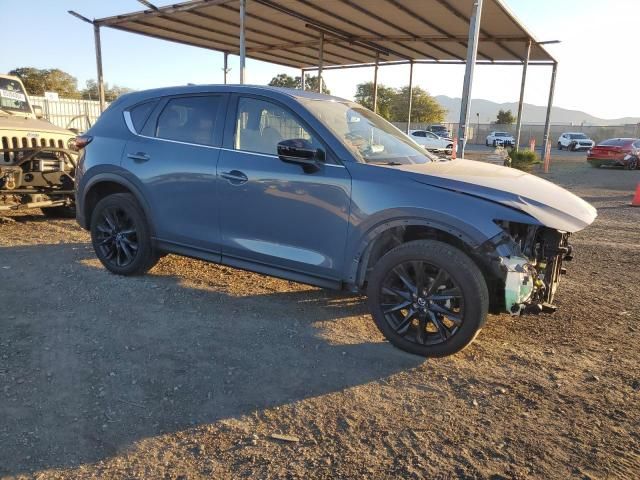 2023 Mazda CX-5 Preferred