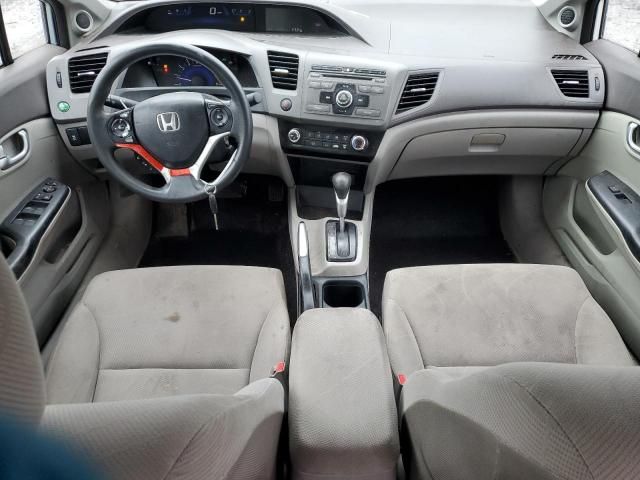 2012 Honda Civic EX