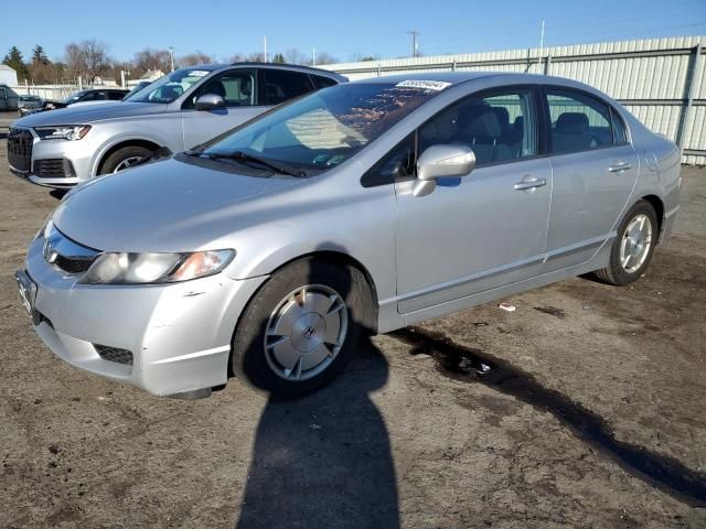 2010 Honda Civic Hybrid