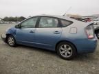 2005 Toyota Prius