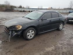 Salvage cars for sale at Columbia Station, OH auction: 2011 Chevrolet Impala LT