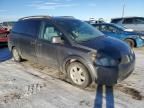 2004 Nissan Quest S