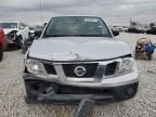 2012 Nissan Frontier S