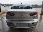 2017 Mitsubishi Lancer ES