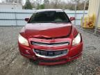 2012 Chevrolet Malibu 1LT