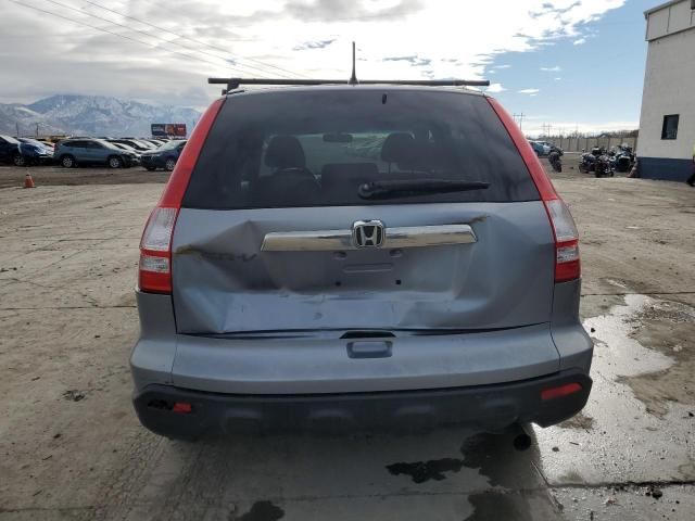 2007 Honda CR-V EX