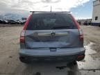 2007 Honda CR-V EX