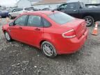 2008 Ford Focus SE