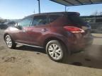 2014 Nissan Murano S