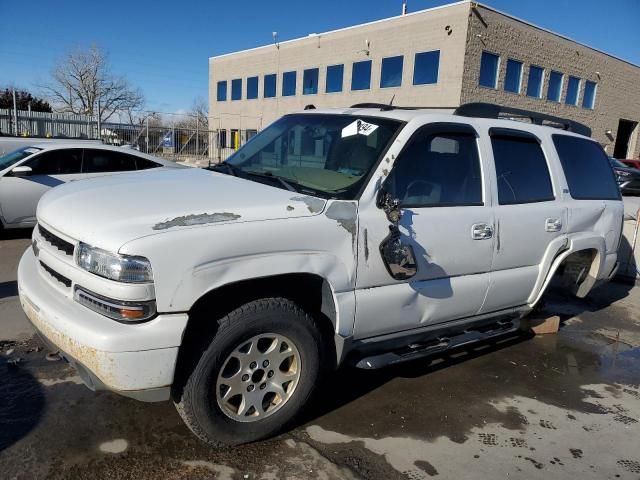 2005 Chevrolet Tahoe K1500