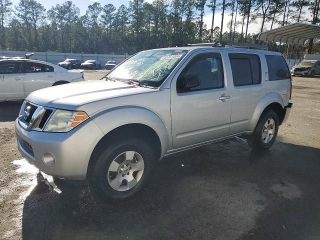 2012 Nissan Pathfinder S