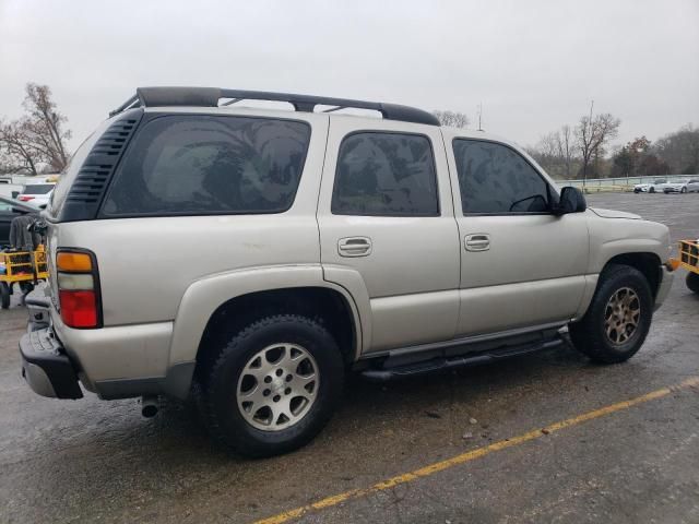 2005 Chevrolet Tahoe C1500