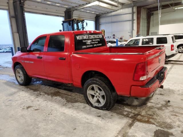 2012 Dodge RAM 1500 ST