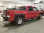 2012 Chevrolet Silverado K1500 LT