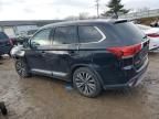 2020 Mitsubishi Outlander SE